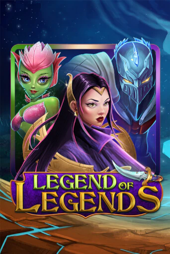 Игровой автомат Legend Of Legends демо игра | GMSlots Casino бесплатно