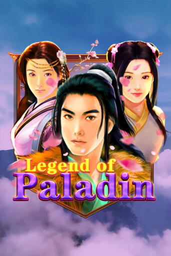 Игровой автомат Legend of Paladin демо игра | GMSlots Casino бесплатно