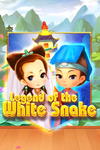 Игровой автомат Legend of the White Snake демо игра | GMSlots Casino бесплатно