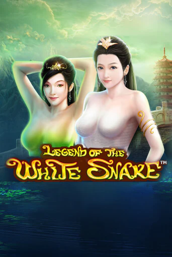 Игровой автомат The Legend of the White Snake демо игра | GMSlots Casino бесплатно