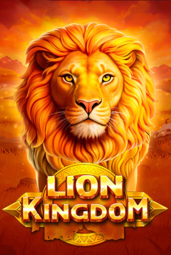 Игровой автомат Lion Kingdom демо игра | GMSlots Casino бесплатно