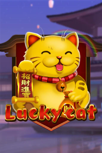 Игровой автомат Lucky Cat демо игра | GMSlots Casino бесплатно