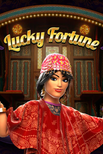 Игровой автомат Lucky Fortune демо игра | GMSlots Casino бесплатно