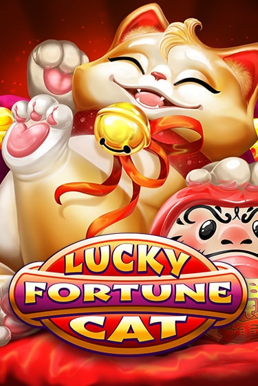 Игровой автомат Lucky Fortune Cat демо игра | GMSlots Casino бесплатно