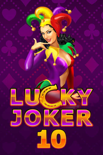 Игровой автомат Lucky Joker 10 демо игра | GMSlots Casino бесплатно