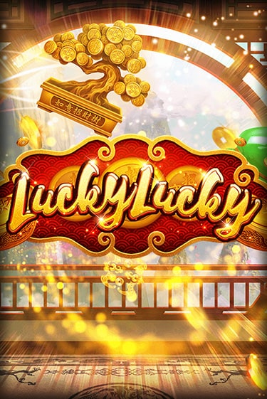 Игровой автомат Lucky Lucky демо игра | GMSlots Casino бесплатно