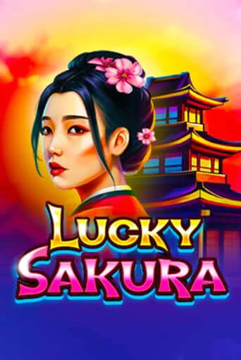 Игровой автомат Lucky Sakura демо игра | GMSlots Casino бесплатно