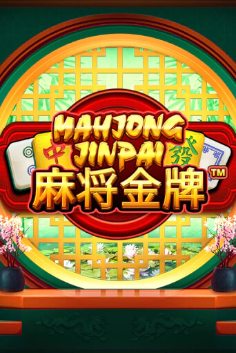 Игровой автомат Mahjong Jinpai демо игра | GMSlots Casino бесплатно