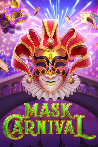 Игровой автомат Mask Carnival демо игра | GMSlots Casino бесплатно