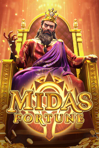 Игровой автомат Midas Fortune демо игра | GMSlots Casino бесплатно