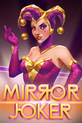 Игровой автомат Mirror Joker демо игра | GMSlots Casino бесплатно