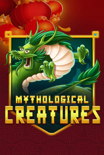 Игровой автомат Mythological Creatures демо игра | GMSlots Casino бесплатно