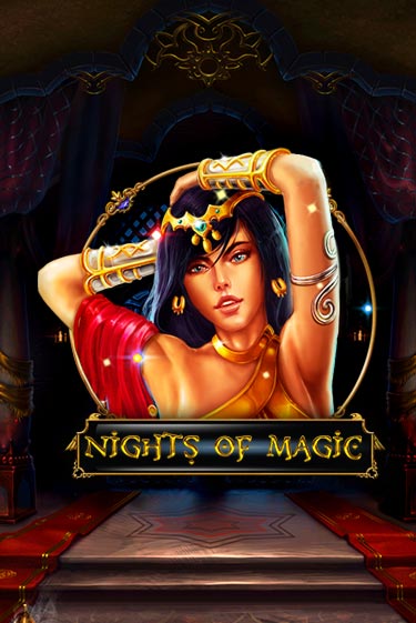 Игровой автомат Nights Of Magic демо игра | GMSlots Casino бесплатно