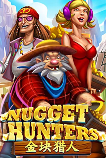 Игровой автомат Nugget Hunters демо игра | GMSlots Casino бесплатно