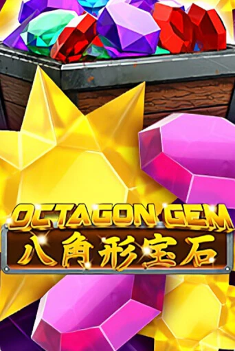 Игровой автомат Octagon Gem демо игра | GMSlots Casino бесплатно