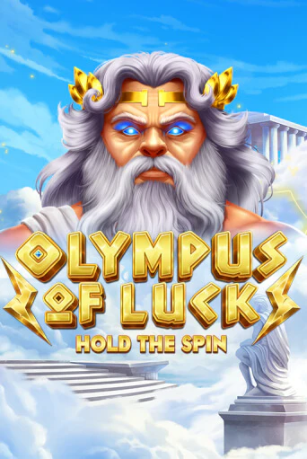 Игровой автомат Olympus of Luck: Hold the Spin демо игра | GMSlots Casino бесплатно