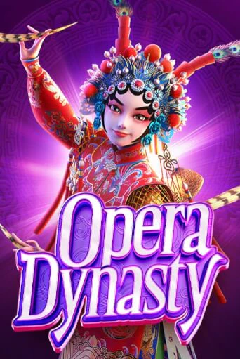 Игровой автомат Opera Dynasty демо игра | GMSlots Casino бесплатно