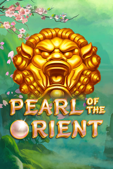 Игровой автомат Pearl of the Orient демо игра | GMSlots Casino бесплатно