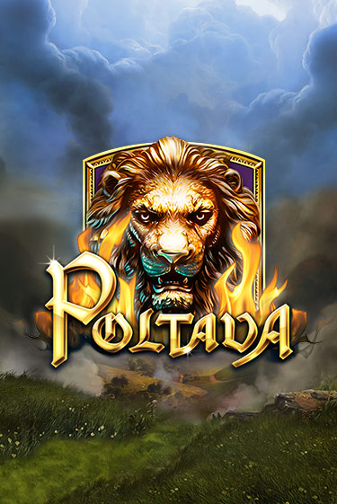 Игровой автомат Poltava демо игра | GMSlots Casino бесплатно