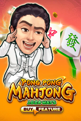 Игровой автомат Pong Pong Mahjong демо игра | GMSlots Casino бесплатно