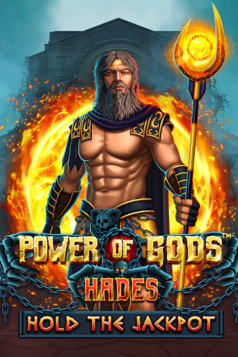 Игровой автомат Power of Gods Hades демо игра | GMSlots Casino бесплатно