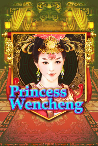 Игровой автомат Princess Wencheng демо игра | GMSlots Casino бесплатно