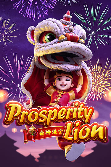 Игровой автомат Prosperity Lion демо игра | GMSlots Casino бесплатно