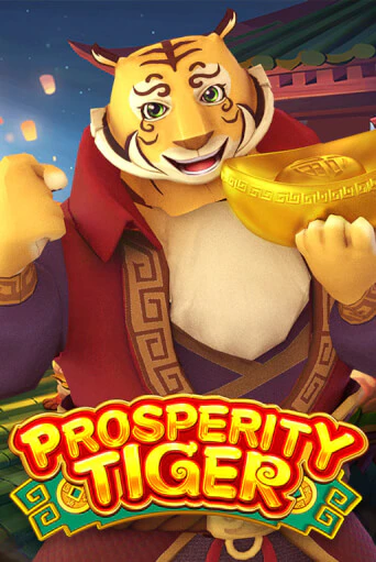 Игровой автомат Prosperity Tiger демо игра | GMSlots Casino бесплатно