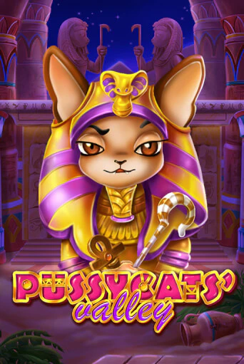 Игровой автомат Pussycats' Valley демо игра | GMSlots Casino бесплатно