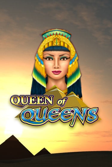 Игровой автомат Queen of Queens II демо игра | GMSlots Casino бесплатно