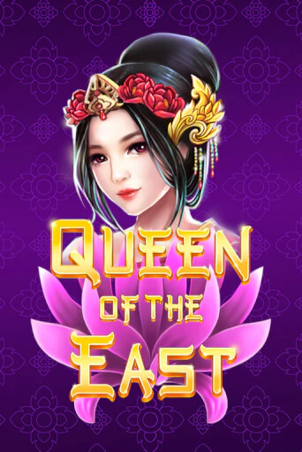 Игровой автомат Queen of the East демо игра | GMSlots Casino бесплатно