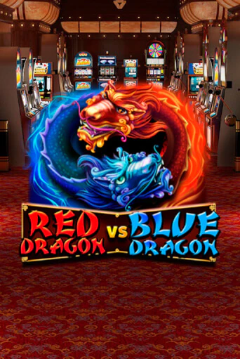 Игровой автомат Red Dragon vs Blue Dragon демо игра | GMSlots Casino бесплатно