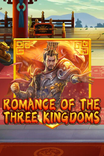 Игровой автомат Romance of the Three Kingdoms демо игра | GMSlots Casino бесплатно