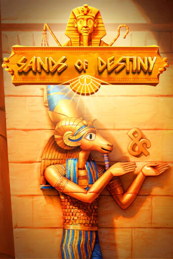 Игровой автомат Sands of Destiny демо игра | GMSlots Casino бесплатно