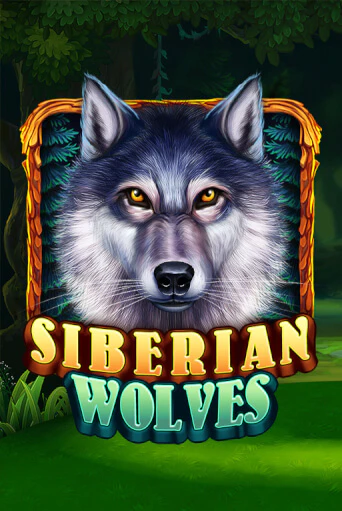 Игровой автомат Siberian Wolves демо игра | GMSlots Casino бесплатно