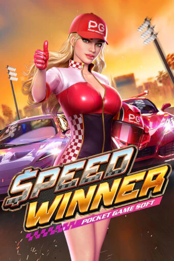 Игровой автомат Speed Winner демо игра | GMSlots Casino бесплатно