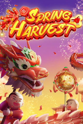 Игровой автомат Spring Harvest демо игра | GMSlots Casino бесплатно