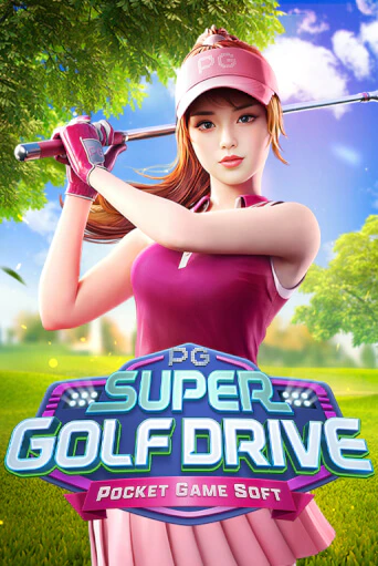 Игровой автомат Super Golf Drive демо игра | GMSlots Casino бесплатно