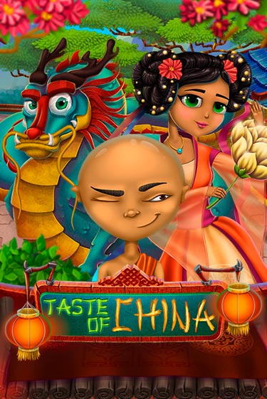 Игровой автомат Taste of China демо игра | GMSlots Casino бесплатно