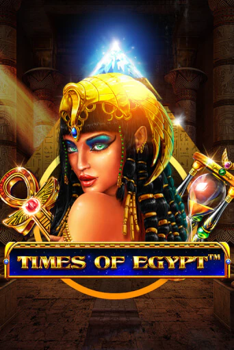 Игровой автомат Times Of Egypt демо игра | GMSlots Casino бесплатно