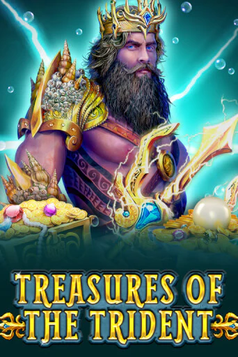 Игровой автомат Treasures Of The Trident демо игра | GMSlots Casino бесплатно