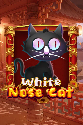 Игровой автомат White Nose Cat демо игра | GMSlots Casino бесплатно