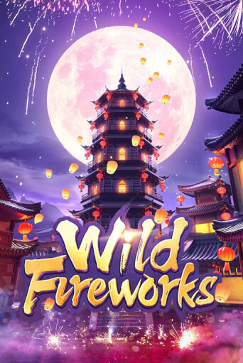 Игровой автомат Wild Fireworks демо игра | GMSlots Casino бесплатно