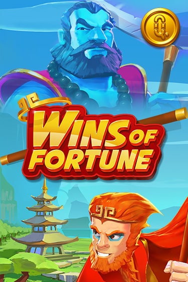 Игровой автомат Wins of Fortune демо игра | GMSlots Casino бесплатно