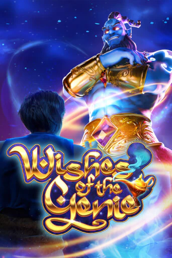 Игровой автомат Wishes of the Genie демо игра | GMSlots Casino бесплатно