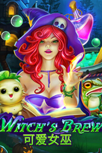 Игровой автомат Witch's Brew демо игра | GMSlots Casino бесплатно