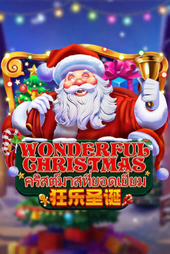 Игровой автомат Wonderful Christmas демо игра | GMSlots Casino бесплатно