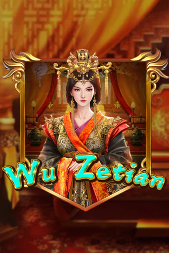 Игровой автомат Wu Zetian демо игра | GMSlots Casino бесплатно