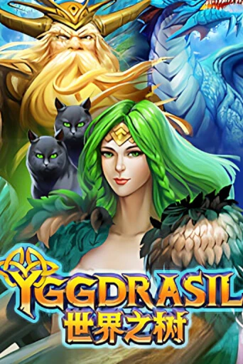 Игровой автомат Yggdrasil демо игра | GMSlots Casino бесплатно