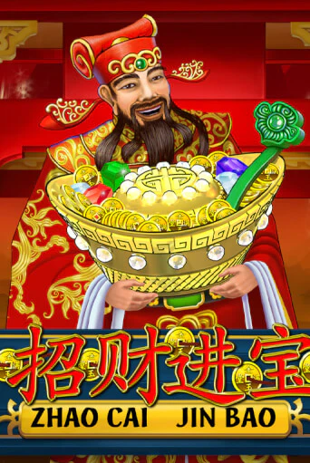 Игровой автомат Zhao Cai Jin Bao демо игра | GMSlots Casino бесплатно